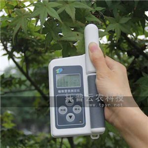 植物营养测定仪